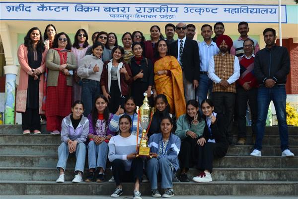 GC Palampur